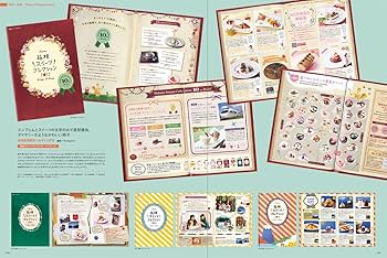 サービスを伝えるデザイン サービスを伝えるデザイン | PIE International